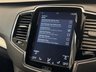 USED 2016 66 VOLVO XC90 2.0 D4 R-DESIGN 8 SPEED GEARTRONIC AUTO 4 DR UK DELIVERY FLAT FEE &pound;175 (SUBJECT TO DEAL) *OVER 100 IMAGES ON OUR WEBSITE*BESPOKE FINANCE ARRANGED*PART EXCHANGE WELCOME*ALL VEHICLES HPI CLEAR