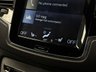 USED 2016 66 VOLVO XC90 2.0 D4 R-DESIGN 8 SPEED GEARTRONIC AUTO 4 DR UK DELIVERY FLAT FEE &pound;175 (SUBJECT TO DEAL) *OVER 100 IMAGES ON OUR WEBSITE*BESPOKE FINANCE ARRANGED*PART EXCHANGE WELCOME*ALL VEHICLES HPI CLEAR