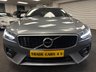 USED 2018 18 VOLVO S90 2.0 D4 R-DESIGN 8 SPEED GEARTRONIC AUTO 4 DR UK DELIVERY FLAT FEE &pound;175 (SUBJECT TO DEAL) *OVER 100 IMAGES ON OUR WEBSITE*BESPOKE FINANCE ARRANGED*PART EXCHANGE WELCOME*ALL VEHICLES HPI CLEAR