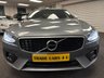 USED 2018 18 VOLVO S90 2.0 D4 R-DESIGN 8 SPEED GEARTRONIC AUTO 4 DR UK DELIVERY FLAT FEE &pound;175 (SUBJECT TO DEAL) *OVER 100 IMAGES ON OUR WEBSITE*BESPOKE FINANCE ARRANGED*PART EXCHANGE WELCOME*ALL VEHICLES HPI CLEAR
