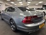 USED 2018 18 VOLVO S90 2.0 D4 R-DESIGN 8 SPEED GEARTRONIC AUTO 4 DR UK DELIVERY FLAT FEE &pound;175 (SUBJECT TO DEAL) *OVER 100 IMAGES ON OUR WEBSITE*BESPOKE FINANCE ARRANGED*PART EXCHANGE WELCOME*ALL VEHICLES HPI CLEAR