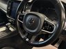 USED 2018 18 VOLVO S90 2.0 D4 R-DESIGN 8 SPEED GEARTRONIC AUTO 4 DR UK DELIVERY FLAT FEE &pound;175 (SUBJECT TO DEAL) *OVER 100 IMAGES ON OUR WEBSITE*BESPOKE FINANCE ARRANGED*PART EXCHANGE WELCOME*ALL VEHICLES HPI CLEAR