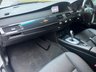 USED 2010 59 BMW 5 SERIES 2.0 520d SE Business Edition Touring 5dr Diesel Steptronic Euro 4 (177 ps) 