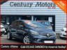 USED 2017 17 RENAULT CLIO 1.2 16V Dynamique Nav Hatchback 5dr Petrol Manual Euro 6 (75 ps) - BEST ENGINE.