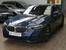 USED 2021 21 BMW 5 SERIES 2.0 520d MHT M Sport Saloon 4dr Diesel Hybrid Steptronic Euro 6 (s/s) (190 ps) SAT NAV HEATED LEATHER SEATS REAR VIEW CAMERA CRUISE CONTROL PARKING SENSORS 1 OWNER EXCELLENT SERVICE HISTORY WARRANTY