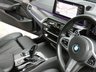 USED 2021 21 BMW 5 SERIES 2.0 520d MHT M Sport Saloon 4dr Diesel Hybrid Steptronic Euro 6 (s/s) (190 ps) SAT NAV HEATED LEATHER SEATS REAR VIEW CAMERA CRUISE CONTROL PARKING SENSORS 1 OWNER EXCELLENT SERVICE HISTORY WARRANTY