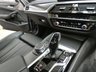 USED 2021 21 BMW 5 SERIES 2.0 520d MHT M Sport Saloon 4dr Diesel Hybrid Steptronic Euro 6 (s/s) (190 ps) SAT NAV HEATED LEATHER SEATS REAR VIEW CAMERA CRUISE CONTROL PARKING SENSORS 1 OWNER EXCELLENT SERVICE HISTORY WARRANTY