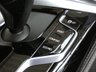 USED 2021 21 BMW 5 SERIES 2.0 520d MHT M Sport Saloon 4dr Diesel Hybrid Steptronic Euro 6 (s/s) (190 ps) SAT NAV HEATED LEATHER SEATS REAR VIEW CAMERA CRUISE CONTROL PARKING SENSORS 1 OWNER EXCELLENT SERVICE HISTORY WARRANTY