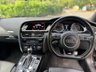 USED 2013 13 AUDI S5 3.0 TFSI V6 Black Edition Coupe 2dr Petrol S Tronic quattro Euro 5 (s/s) (333 ps) 