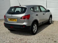 USED 2008 58 NISSAN QASHQAI 1.5 dCi Visia Hatchback 5dr Diesel Manual 2WD (139 g/km, 105 bhp) FULL HISTORY+  LONG MONTHS MOT