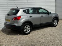 USED 2008 58 NISSAN QASHQAI 1.5 dCi Visia Hatchback 5dr Diesel Manual 2WD (139 g/km, 105 bhp) FULL HISTORY+  LONG MONTHS MOT