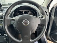 USED 2008 58 NISSAN QASHQAI 1.5 dCi Visia Hatchback 5dr Diesel Manual 2WD (139 g/km, 105 bhp) FULL HISTORY+  LONG MONTHS MOT