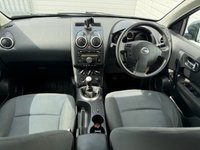 USED 2008 58 NISSAN QASHQAI 1.5 dCi Visia Hatchback 5dr Diesel Manual 2WD (139 g/km, 105 bhp) FULL HISTORY+  LONG MONTHS MOT