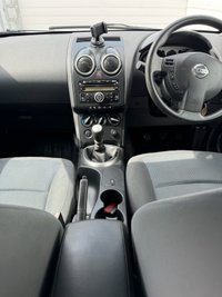USED 2008 58 NISSAN QASHQAI 1.5 dCi Visia Hatchback 5dr Diesel Manual 2WD (139 g/km, 105 bhp) FULL HISTORY+  LONG MONTHS MOT