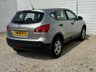 USED 2008 58 NISSAN QASHQAI 1.5 dCi Visia Hatchback 5dr Diesel Manual 2WD (139 g/km, 105 bhp) FULL HISTORY+  LONG MONTHS MOT