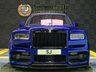 USED 2022 22 ROLLS-ROYCE CULLINAN 6.75 V12 SUV 