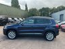 USED 2015 64 VOLKSWAGEN TIGUAN 2.0 TDI BlueMotion Tech Match SUV 5dr Diesel DSG 4WD Euro 5 (s/s) (140 ps) 12 MONTH NATIONAL WARRANTY, 2 KEYS
