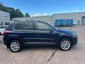USED 2015 64 VOLKSWAGEN TIGUAN 2.0 TDI BlueMotion Tech Match SUV 5dr Diesel DSG 4WD Euro 5 (s/s) (140 ps) 12 MONTH NATIONAL WARRANTY, 2 KEYS