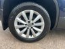 USED 2015 64 VOLKSWAGEN TIGUAN 2.0 TDI BlueMotion Tech Match SUV 5dr Diesel DSG 4WD Euro 5 (s/s) (140 ps) 12 MONTH NATIONAL WARRANTY, 2 KEYS