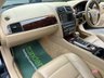 USED 2007 07 JAGUAR XK 4.2 V8 Coupe 2dr Petrol Auto Euro 4 (300 ps)-Great Low Mileage Example-Finished In Ebony Black Metallic With Heated Beige Leather Upholstery-Mfsw-Dual Climate Control-Cruise Control-Satnav-Electric Memory Front Seats-Bluetooth-Walnut Dash-Alpine Sound-Just Superb. 