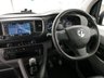 USED VAUXHALL VIVARO