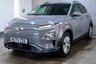 USED 2020 70 HYUNDAI KONA 64kWh Premium SUV 5dr Electric Auto (7kW Charger) (204 ps) 