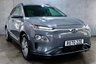 USED 2020 70 HYUNDAI KONA 64kWh Premium SUV 5dr Electric Auto (7kW Charger) (204 ps) 