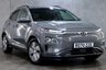 USED 2020 70 HYUNDAI KONA 64kWh Premium SUV 5dr Electric Auto (7kW Charger) (204 ps) 