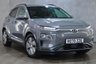 USED 2020 70 HYUNDAI KONA 64kWh Premium SUV 5dr Electric Auto (7kW Charger) (204 ps) 