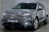 USED 2020 70 HYUNDAI KONA 64kWh Premium SUV 5dr Electric Auto (7kW Charger) (204 ps) 