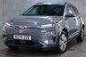 USED 2020 70 HYUNDAI KONA 64kWh Premium SUV 5dr Electric Auto (7kW Charger) (204 ps) 