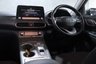 USED 2020 70 HYUNDAI KONA 64kWh Premium SUV 5dr Electric Auto (7kW Charger) (204 ps) 