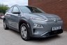 USED 2020 70 HYUNDAI KONA 64kWh Premium SUV 5dr Electric Auto (7kW Charger) (204 ps) 