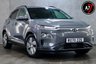USED 2020 70 HYUNDAI KONA 64kWh Premium SUV 5dr Electric Auto (7kW Charger) (204 ps) 