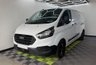 USED 2020 70 FORD TRANSIT CUSTOM 2.0 340 EcoBlue Leader Panel Van 5dr Diesel Manual L2 H1 Euro 6 (s/s) (130 ps) 