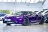 USED 2020 20 MCLAREN GT 4.0T V8 Coupe 2dr Petrol SSG Euro 6 (s/s) (620 ps) BLACK PACK | LOW MILEAGE