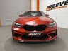 USED 2020 20 BMW M2 Competition 3.0 BiTurbo GPF Competition Coupe 2dr Petrol DCT Euro 6 (s/s) (410 ps) Both Packs | Heated Steering