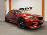 USED 2020 20 BMW M2 Competition 3.0 BiTurbo GPF Competition Coupe 2dr Petrol DCT Euro 6 (s/s) (410 ps) Both Packs | Heated Steering