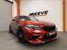 USED 2020 20 BMW M2 Competition 3.0 BiTurbo GPF Competition Coupe 2dr Petrol DCT Euro 6 (s/s) (410 ps) Both Packs | Heated Steering