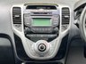 USED 2013 13 HYUNDAI IX20 1.4 Style Hatchback 5dr Petrol Manual Euro 5 (s/s) (90 bhp) www.suffolkcarcentre.co.uk - Located at Ilketshall