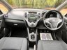 USED 2013 13 HYUNDAI IX20 1.4 Style Hatchback 5dr Petrol Manual Euro 5 (s/s) (90 bhp) www.suffolkcarcentre.co.uk - Located at Ilketshall