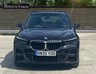 USED 2020 20 BMW X1 1.5 18i M Sport SUV 5dr Petrol DCT sDrive Euro 6 (s/s) (140 ps) FINANCE AVAILABLE ZERO DEPOSIT