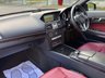 USED 2015 15 MERCEDES-BENZ E-CLASS 2.1 E220 BlueTEC AMG Line Cabriolet 2dr Diesel G-Tronic+ Euro 6 (s/s) (177 ps) STUNNING+SH+LTHR+NAV+2 KEYS+1 FK+