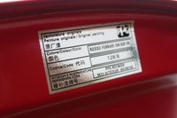 USED 2011 10 ABARTH 695 1.4 T-Jet  695 TRIBUTO FERRARI Hatchback 3dr Petrol Manual Euro 5 (180 bhp)1 of 152 RHD  NUMBER 568 ROSSO CORSA