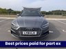 USED 2018 18 AUDI A5 CABRIOLET 2.0 TFSI S line Convertible 2dr Petrol Manual Euro 6 (s/s) (190 ps) 1 year mot and service included