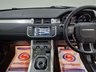 USED 2014 14 LAND ROVER RANGE ROVER EVOQUE 2.2 SD4 Pure Tech Orkney Grey SUV 5dr Diesel Auto 4WD Euro 5 (s/s) (190 ps) 
