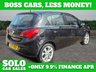 USED 2019 19 VAUXHALL CORSA 1.4i ecoTEC Energy Hatchback 5dr Petrol Manual Euro 6 (75 ps) 