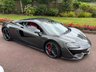 USED 2017 67 MCLAREN 570S 3.8T V8 Coupe 2dr Petrol SSG Euro 6 (s/s) (570 ps) 