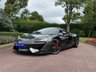 USED 2017 67 MCLAREN 570S 3.8T V8 Coupe 2dr Petrol SSG Euro 6 (s/s) (570 ps) 