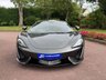 USED 2017 67 MCLAREN 570S 3.8T V8 Coupe 2dr Petrol SSG Euro 6 (s/s) (570 ps) 